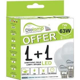 Diolamp Kogel LED E27 - 7W (63W) - Daglicht - Niet Dimbaar - 2 stuks-5207702026177